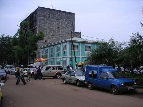conakry-capital.jpg